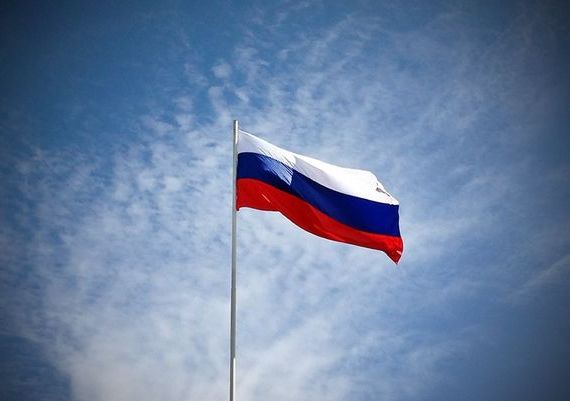 прописка в Урени